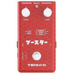 TEISCO Boost Pedal
