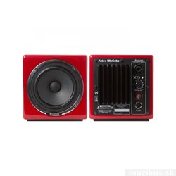 Avantone Pro Active MixCubes Red (pair)